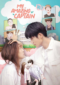 My Amazing Captain Ne Zaman?'