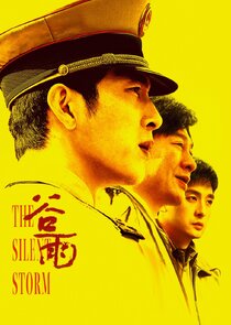 The Silent Storm Ne Zaman?'