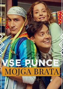 Vse punce mojga brata Ne Zaman?'