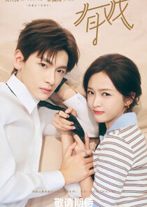 My Drama Missy Ne Zaman?'
