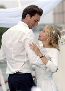 Брак понарошку Ne Zaman?'