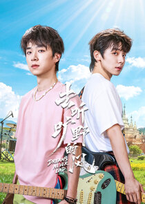 Dreams Never End Ne Zaman?'