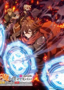 I Became a Legend after My 10 Year-Long Last Stand Ne Zaman?'