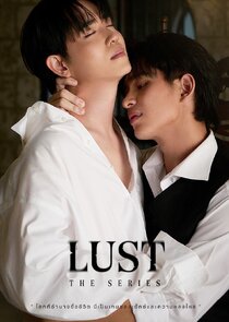 Lust Ne Zaman?'