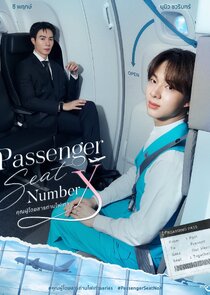Passenger Seat Number X Ne Zaman?'