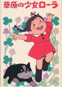 Sôgen no shôjô Laura Ne Zaman?'