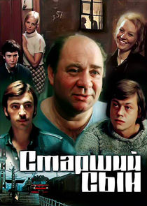 Старший сын Ne Zaman?'