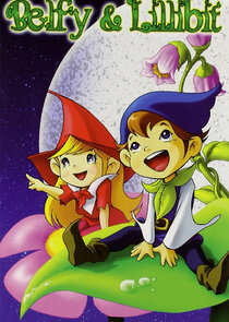 Mori no Youki na Kobito-tachi: Belfy to Lillibit Ne Zaman?'