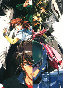 Chouon Senshi Borgman Ne Zaman?'
