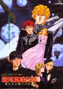Legend of the Galactic Heroes Ne Zaman?'