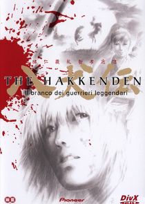 The Hakkenden: Legend of the Dog Warriors Ne Zaman?'