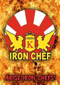 Iron Chef Ne Zaman?'