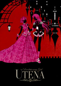 Revolutionary Girl Utena Ne Zaman?'