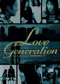Love Generation Ne Zaman?'