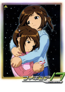 Figure 17: Tsubasa & Hikaru Ne Zaman?'