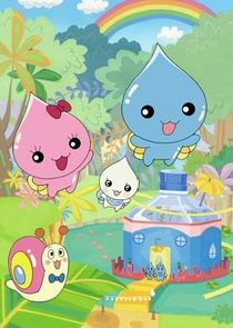 Pururun! Shizuku-chan Ne Zaman?'