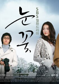 Snow Flower Ne Zaman?'