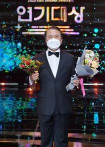 KBS Drama Awards Ne Zaman?'