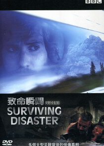 Surviving Disaster Ne Zaman?'