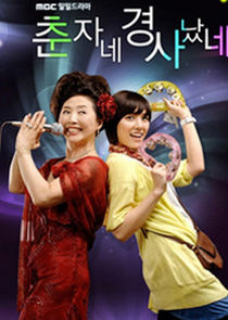 Choon Ja's Happy Events Ne Zaman?'