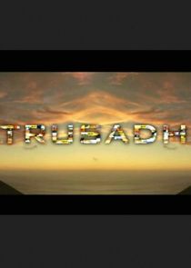 Trusadh Ne Zaman?'