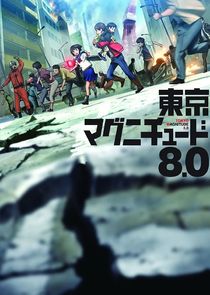 Tokyo Magnitude 8.0 Ne Zaman?'