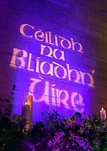 Cèilidh na Bliadhn' Ùire Ne Zaman?'