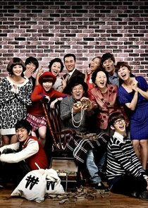 All My Love Ne Zaman?'