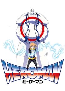 Heroman Ne Zaman?'