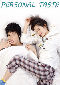 Personal Taste Ne Zaman?'