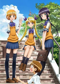 Onii-chan no Koto Nanka Zenzen Suki Janain Dakara ne!! Ne Zaman?'