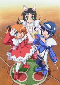 Kaitou Tenshi Twin Angel: Kyun Kyun Tokimeki Paradise!! Ne Zaman?'