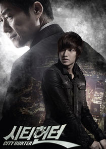 City Hunter Ne Zaman?'