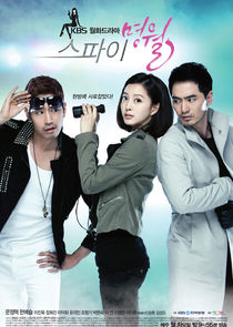 Myung Wol the Spy Ne Zaman?'