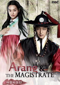 Arang and the Magistrate Ne Zaman?'