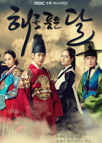 Moon Embracing the Sun Ne Zaman?'