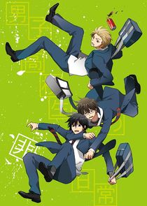 Danshi Koukousei no Nichijou Ne Zaman?'