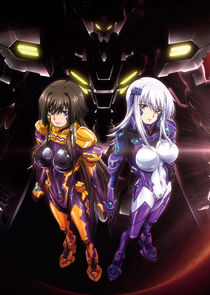 Muv-Luv Alternative: Total Eclipse Ne Zaman?'