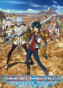 Ixion Saga DT Ne Zaman?'