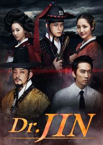 Time Slip Dr. Jin Ne Zaman?'