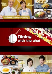 Dining with the Chef Ne Zaman?'