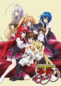 High School DxD Ne Zaman?'