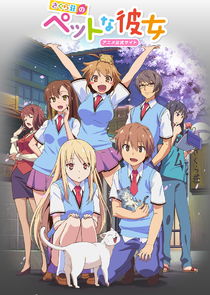 Sakurasou no Pet na Kanojo Ne Zaman?'