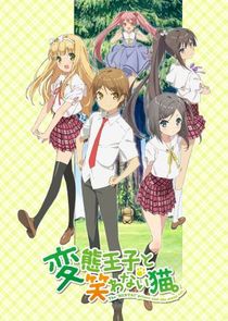 HENNEKO: The Hentai Prince and the Stony Cat Ne Zaman?'
