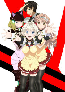 I Couldn't Become a Hero, So I Reluctantly Decided to Get a Job Ne Zaman?'