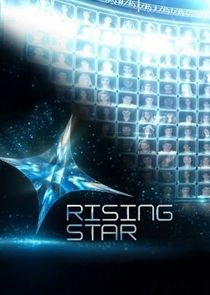 HaKokhav HaBa Ne Zaman?'