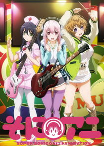 SoniAni: Super Sonico The Animation Ne Zaman?'