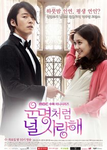 Fated to Love You Ne Zaman?'