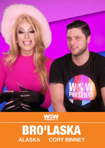 Bro'Laska Ne Zaman?'