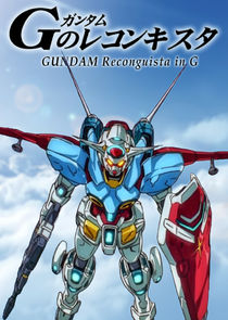 Gundam: G no Reconguista Ne Zaman?'